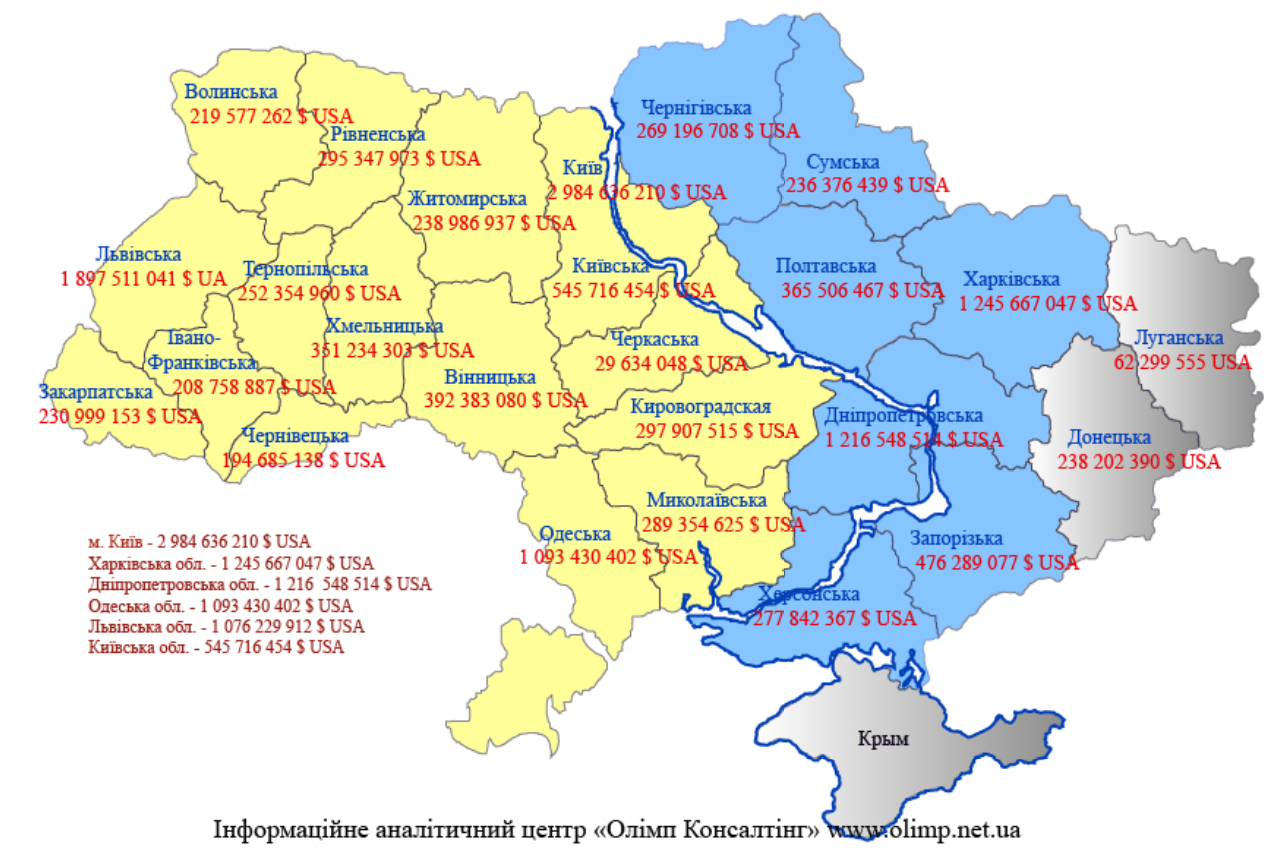 Сумы город на Украине на карте. Карта Украины с областями. Суммы Украина на карте. Границы Винницкой области на карте Украины.