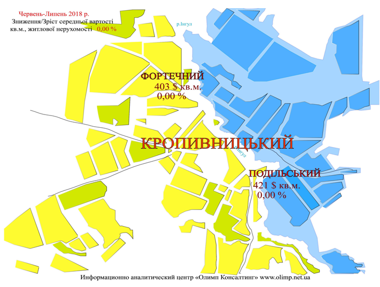 Кропивницкий карта украины