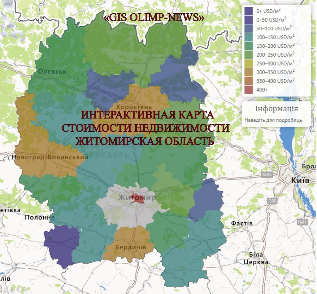 Карта житомирской области