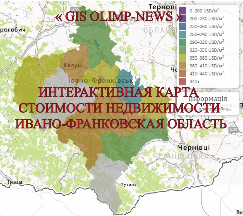 Иваново франковская область украина карта